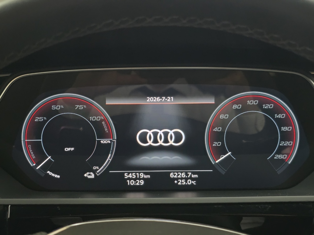 Audi e-tron, 2023 — фото 7 из 7