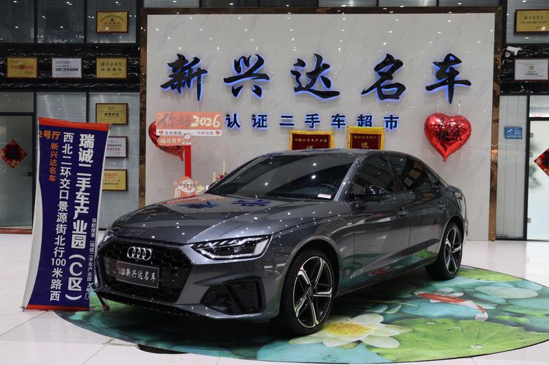 Audi A4L, 2024 — купить в Ярославле под ключ