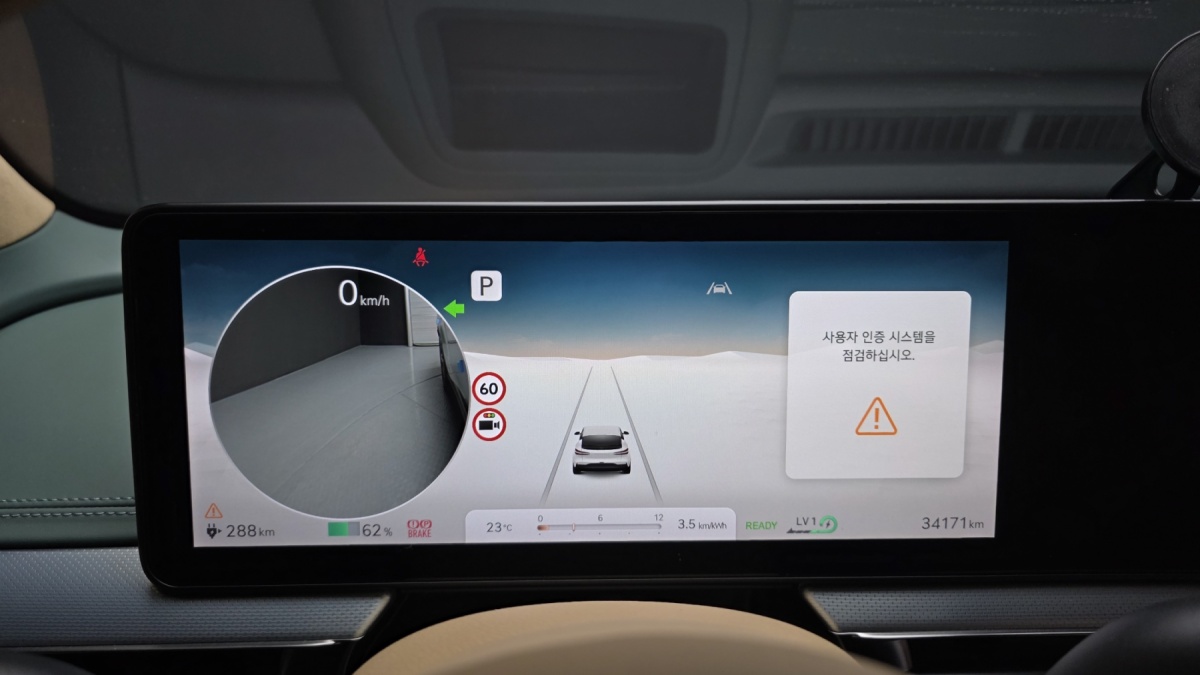 Genesis GV60, 2023 — фото 8 из 12