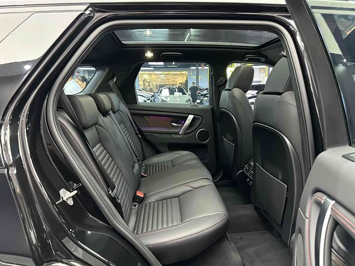 Land Rover Discovery Sport Hybrid, 2023 — фото 4 из 7