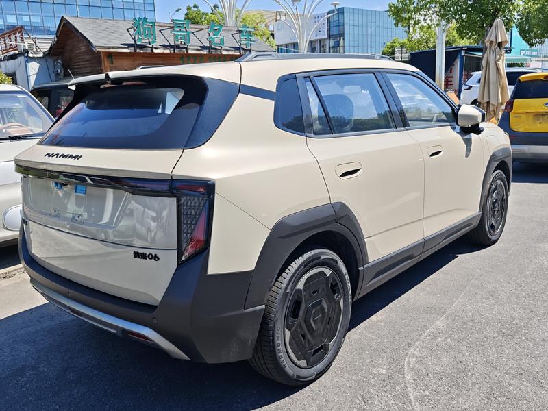 Dongfeng Yipai Nano 06, 2026 — фото 6 из 10
