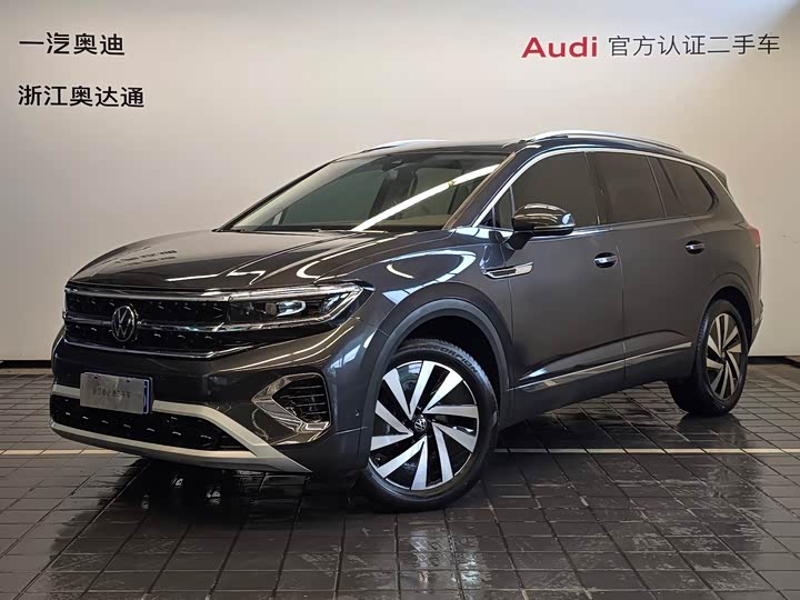 Volkswagen Talagon, 2022 — купить в Нижнем Новгороде под ключ