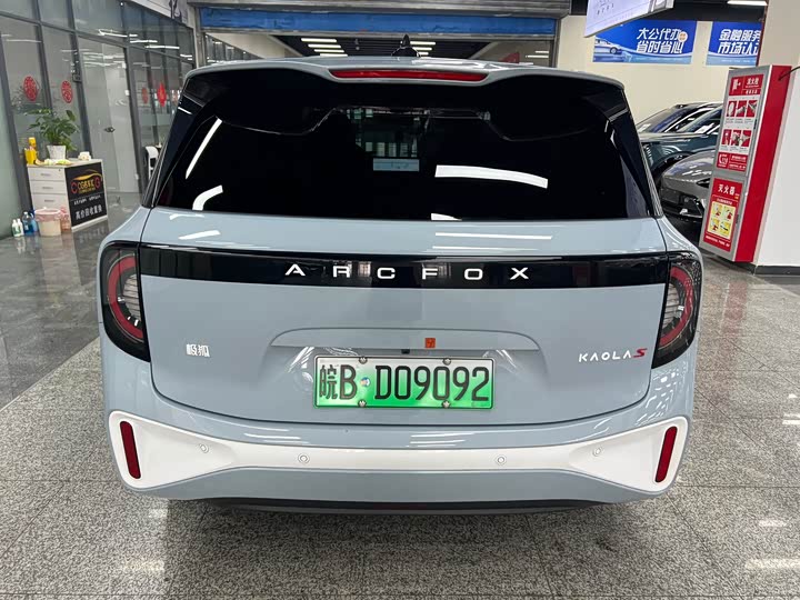 BAIC Arcfox Kaola S, 2024 — фото 5 из 9