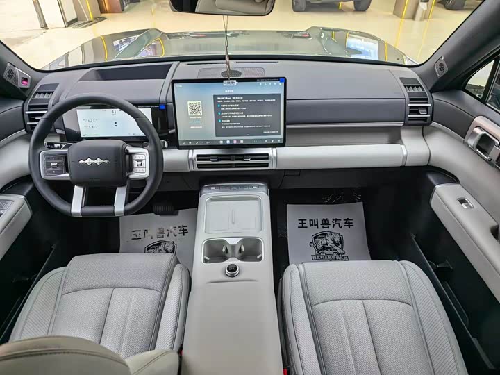 BYD FangChengBao Titanium 7 (Tai 7), 2026 — фото 4 из 9