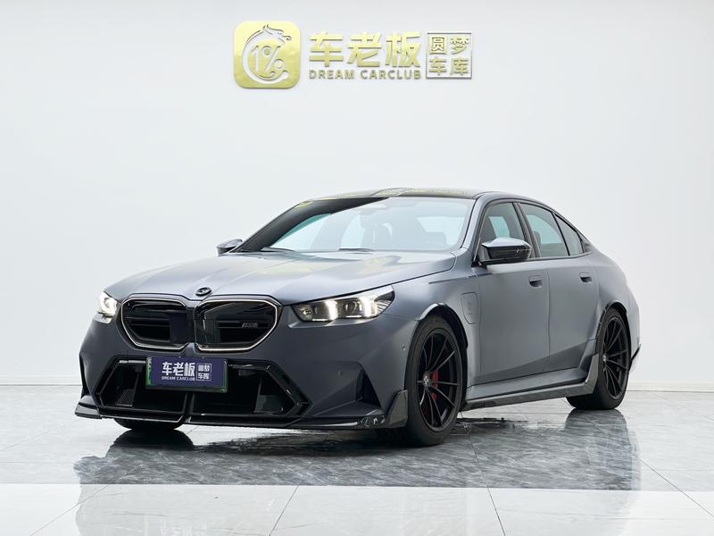 BMW M5 Hybrid, 2024 — купить в Твери под ключ