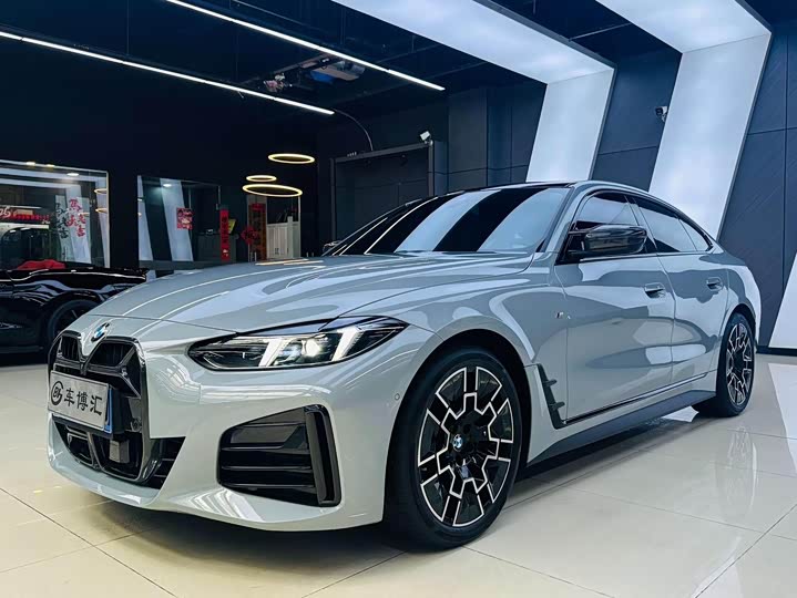BMW 4 Series, 2024 — купить в Смоленске под ключ