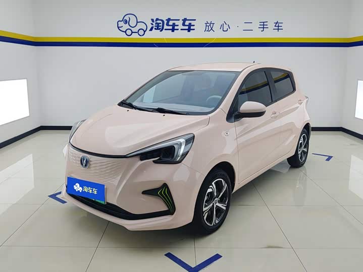 Changan BenBen E-Star, 2023 — купить в Брянске под ключ