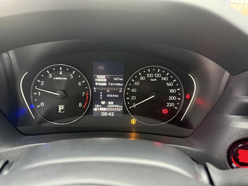 Honda Vezel, 2023 — фото 7 из 12