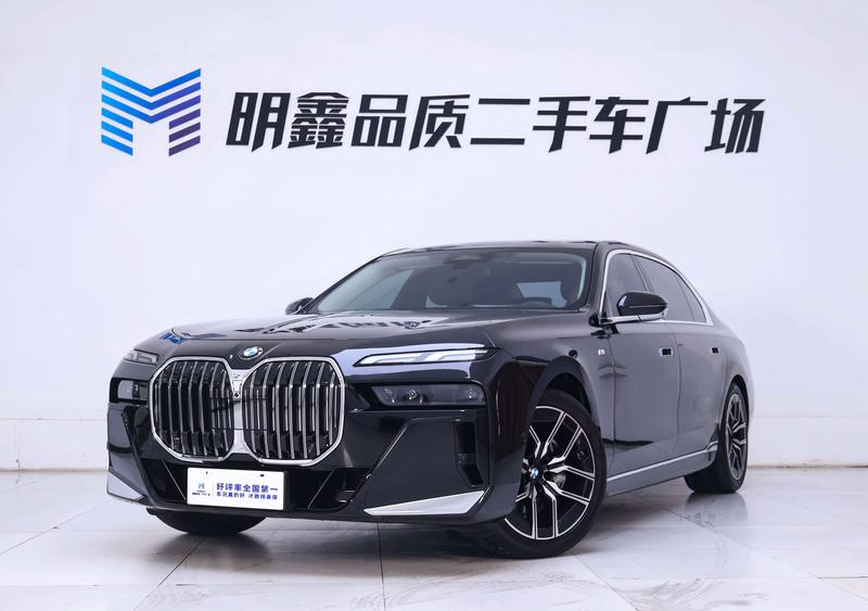 BMW 7 Series, 2023 — купить в Санкт-Петербурге под ключ
