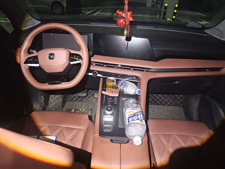 Changan CS75 Plus, 2023 — фото 4 из 5