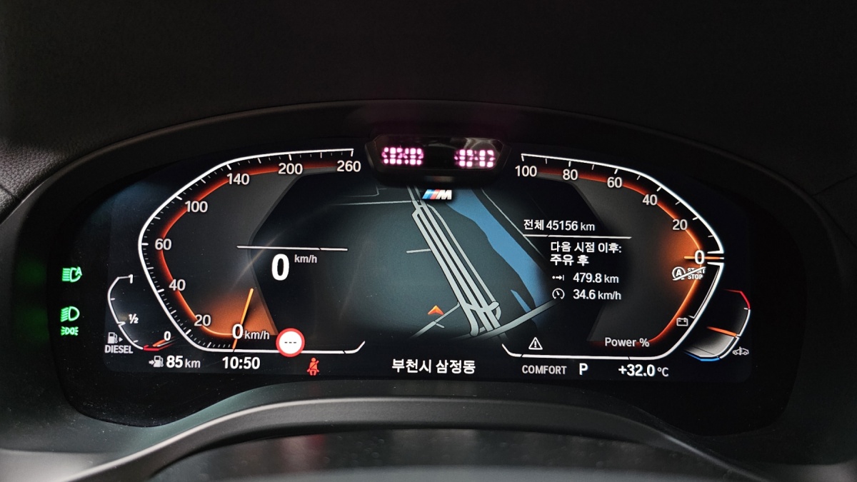 BMW X4, 2022 — фото 8 из 12