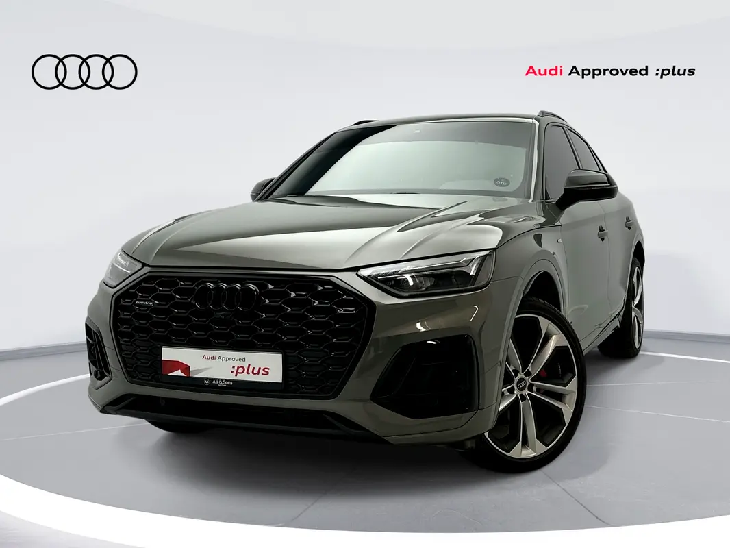 Audi Q5, 2024