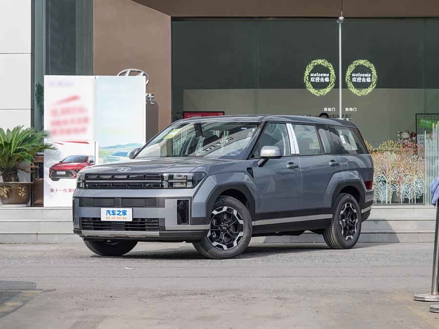 Hyundai Santa Fe, 2026 — купить в Иванове под ключ