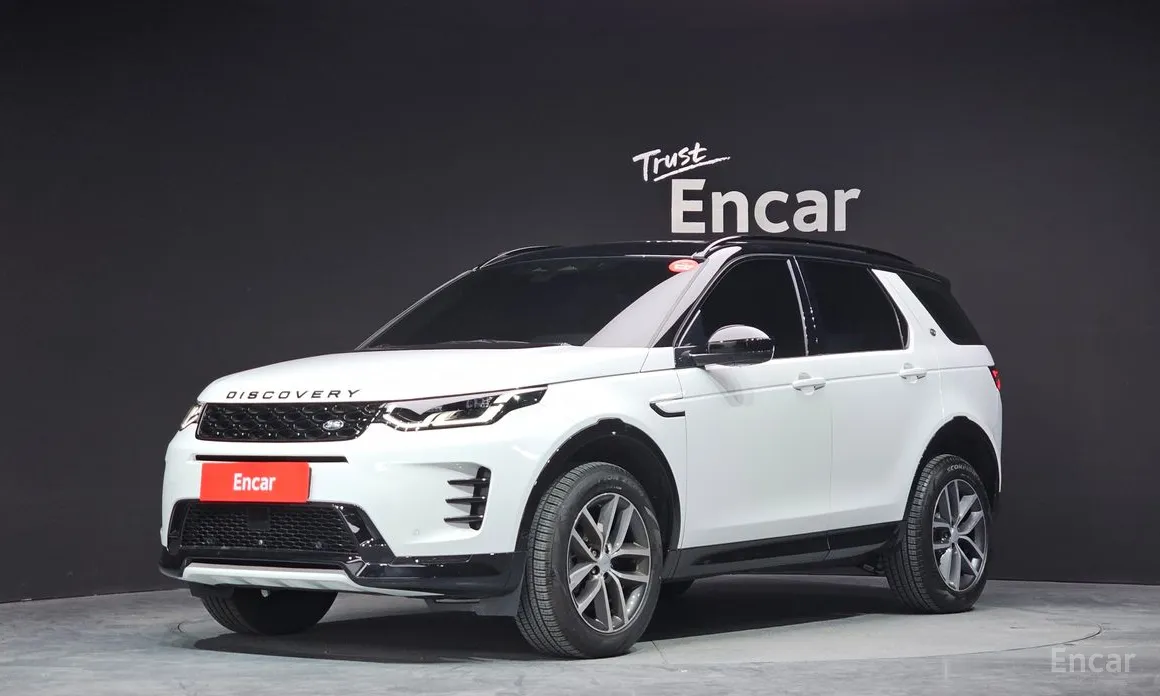 Land Rover Discovery Sport, 2025 — купить в Иванове под ключ