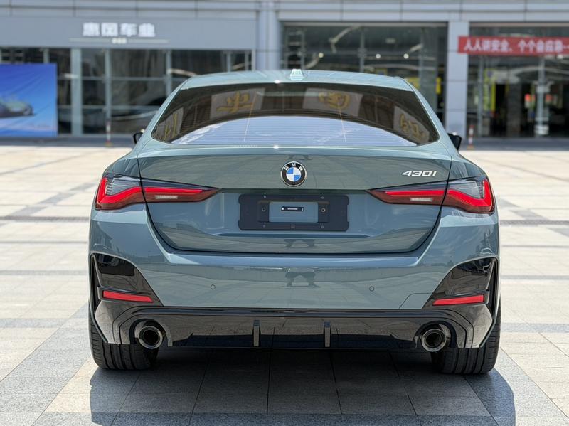 BMW 4 Series, 2026 — фото 6 из 12