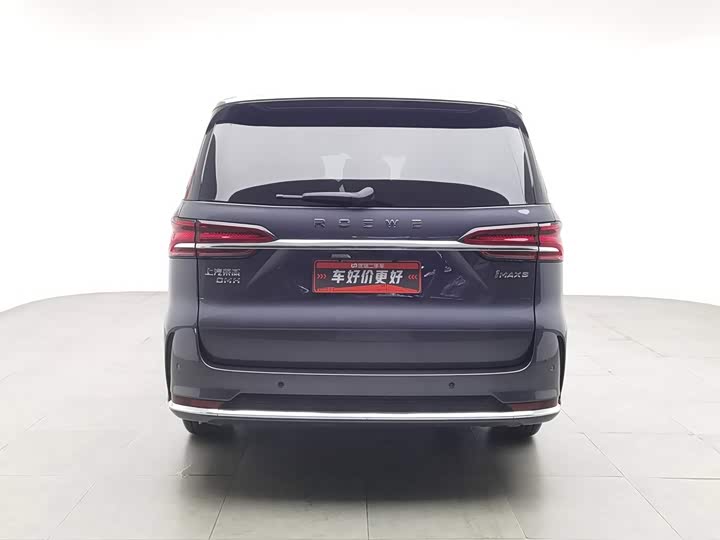 Roewe iMax 8 EV, 2026 — фото 4 из 9