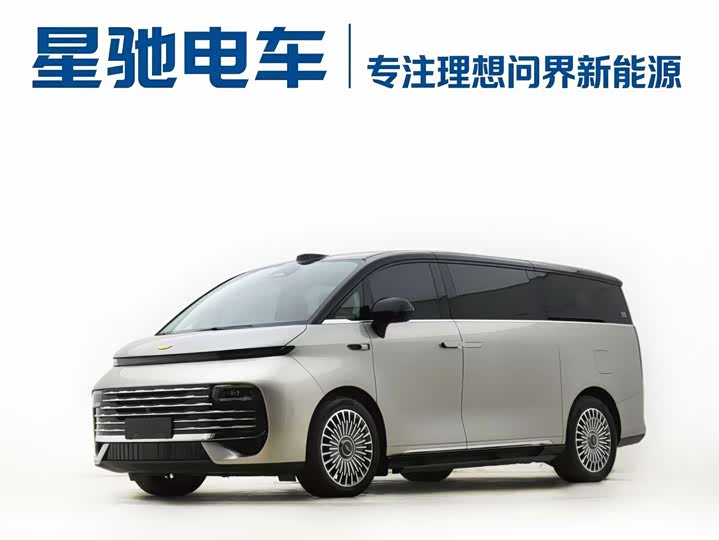 Geely Galaxy V900, 2025 — купить в Перми под ключ