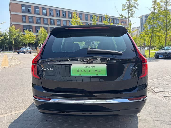 Volvo XC90 Hybrid, 2025 — фото 5 из 9