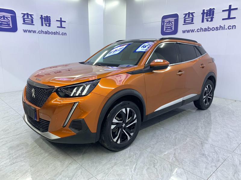 Peugeot 2008, 2022 — купить в Калуге под ключ