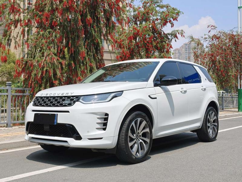 Land Rover Discovery Sport, 2023 — купить в Калуге под ключ