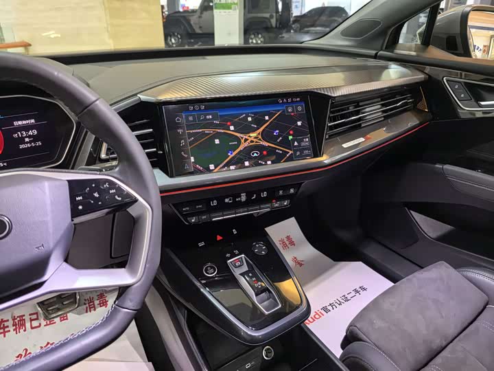 Audi Q4 e-tron, 2023 — фото 6 из 9