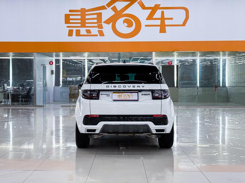 Land Rover Discovery Sport, 2022 — фото 2 из 8