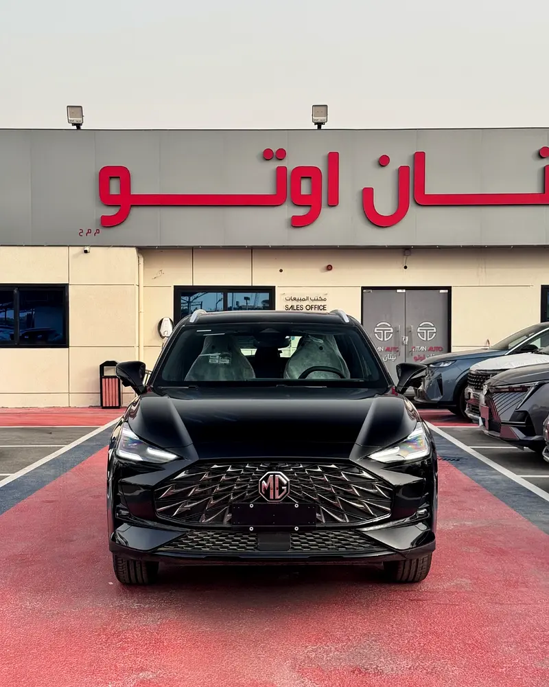 MG One, 2026