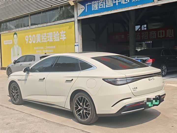 BYD Seal 07 DM-i Hybrid, 2024 — фото 6 из 9