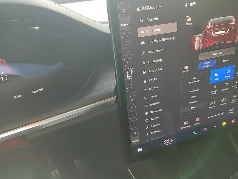 Tesla Model X, 2023 — фото 9 из 12