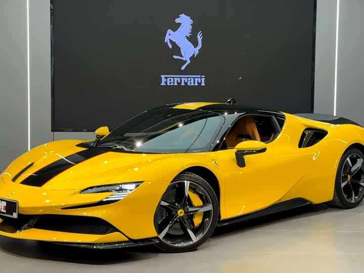 Ferrari SF90, 2022 — купить в Нижнем Новгороде под ключ