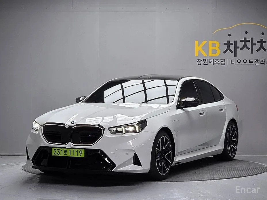 BMW M5, 2025 — купить в Казани под ключ