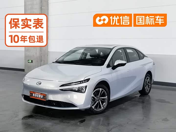 GAC Aion S Max, 2023 — купить в Тольятти под ключ