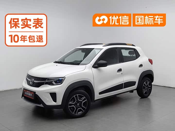 Dongfeng Yipai Nano EX1, 2022 — купить в Москве под ключ