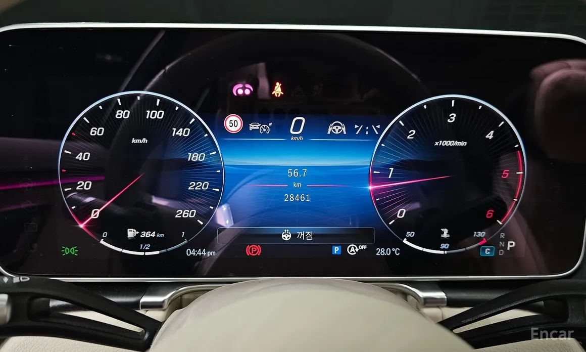 Mercedes-Benz S-Class, 2022 — фото 8 из 12