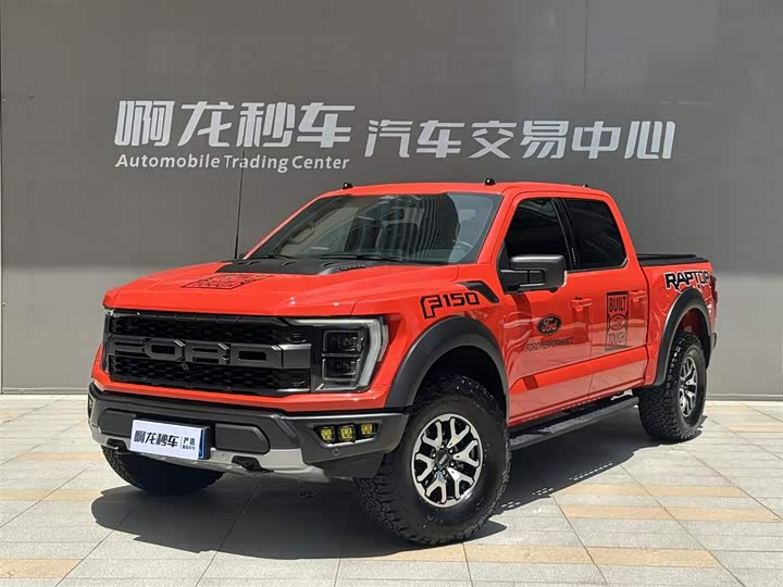 Ford F-150 Raptor, 2024 — купить в Воронеже под ключ