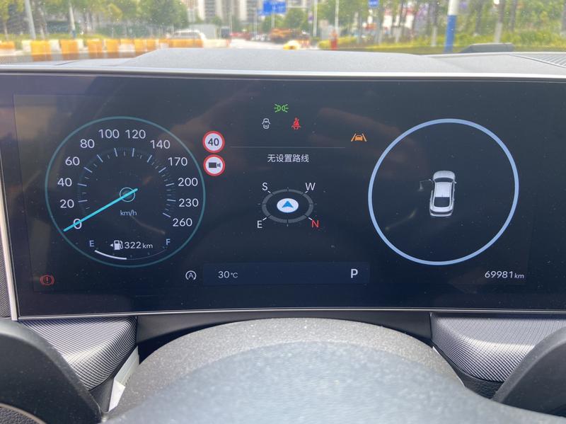 Hyundai Sonata N Line, 2024 — фото 9 из 12