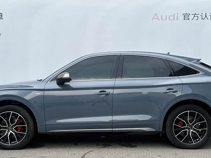 Audi Q5L Sportback, 2023 — фото 5 из 9