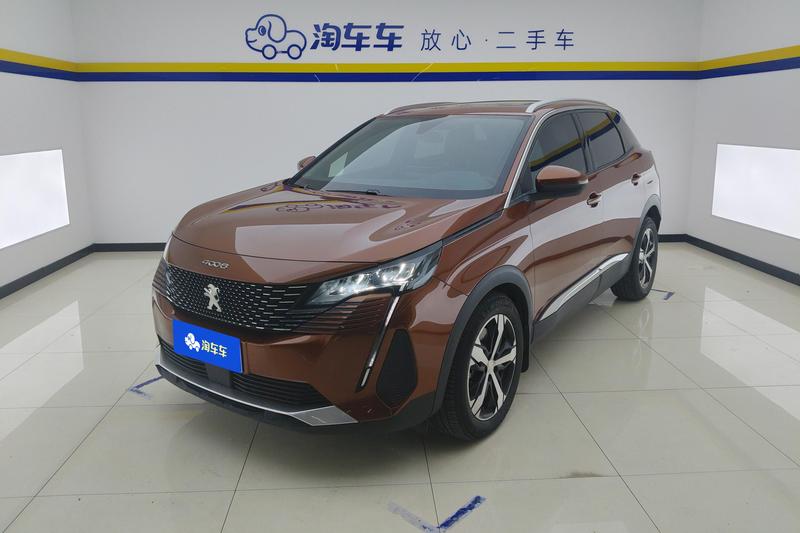 Peugeot 4008, 2022 — купить в Москве под ключ
