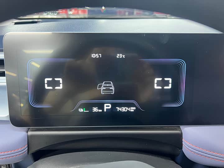 Geely Geometry E Firefly, 2023 — фото 5 из 9