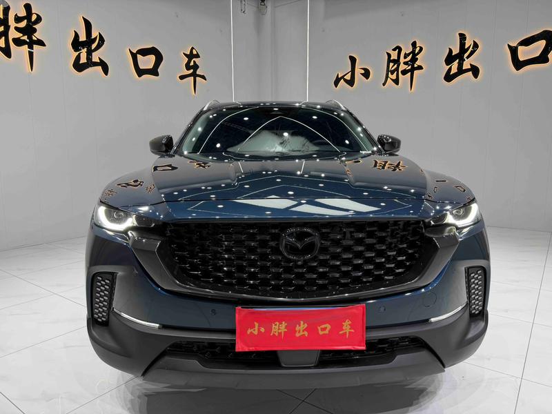 Mazda CX-50, 2023 — фото 2 из 12
