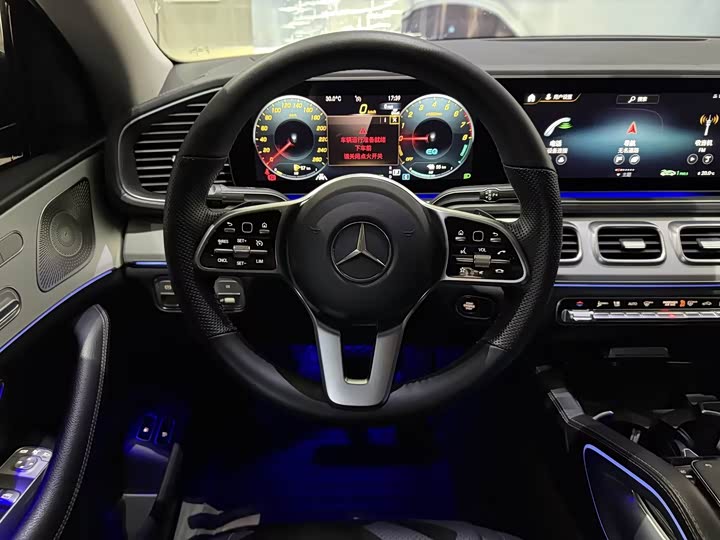 Mercedes-Benz GLE-Class Coupe Hybrid, 2023 — фото 2 из 9
