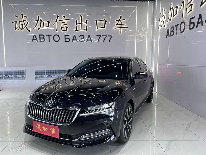 Skoda Superb, 2024 — купить в Санкт-Петербурге под ключ