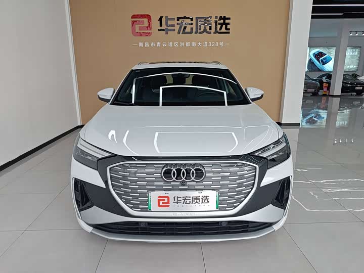 Audi Q4 e-tron, 2024 — фото 2 из 9