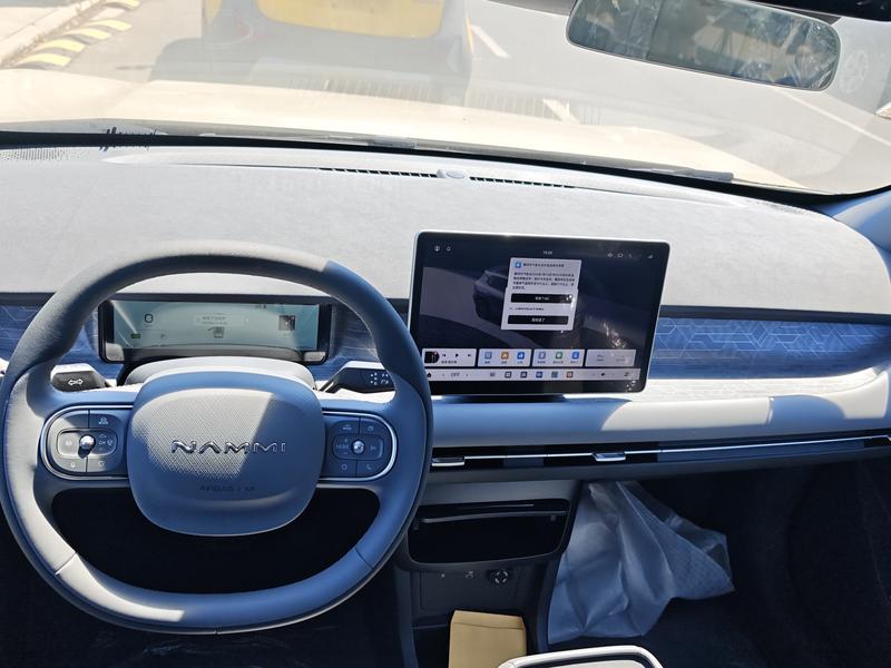 Dongfeng Yipai Nano 06, 2026 — фото 7 из 10