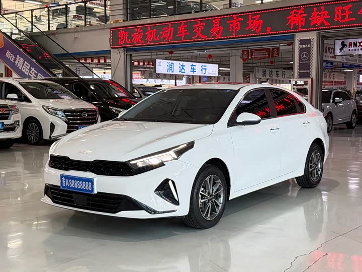 Kia K3, 2023 — купить в Орле под ключ
