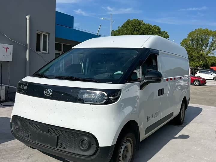Maxus Dana V1L, 2026 — купить в Костроме под ключ