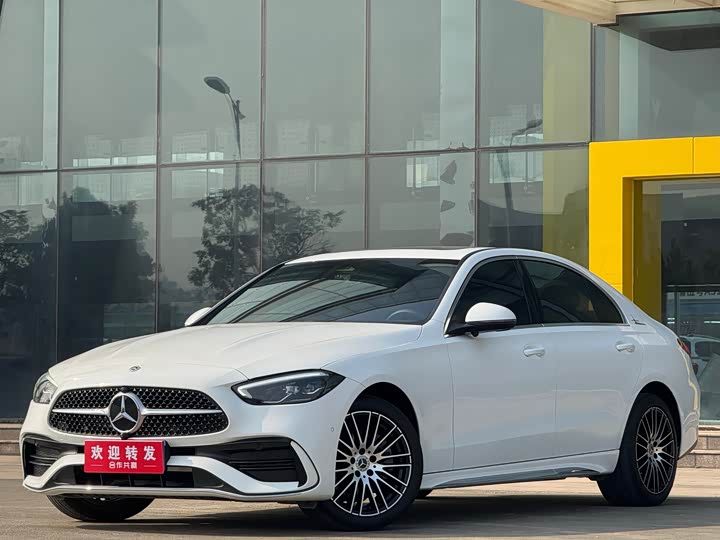 Mercedes-Benz C-Class, 2024 — купить в Саратове под ключ