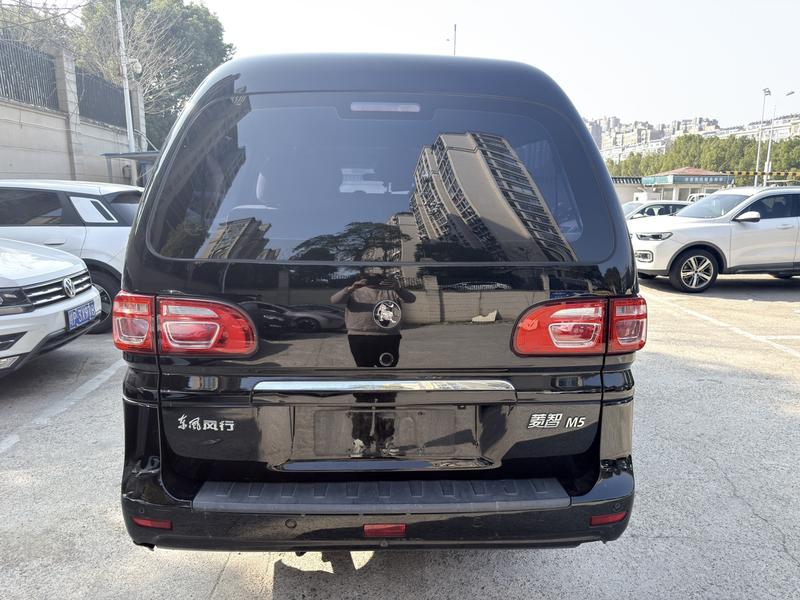 Dongfeng Forthing Lingzhi M5, 2023 — фото 5 из 10
