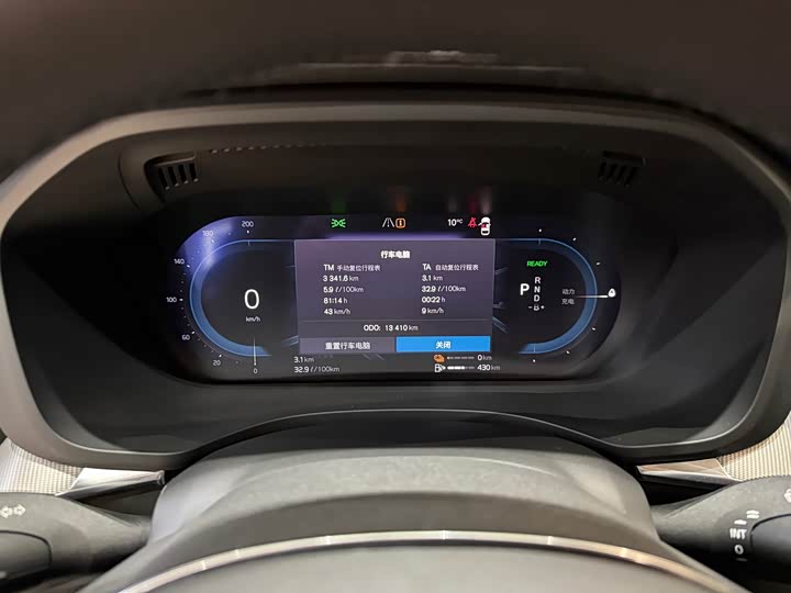 Volvo XC60 Hybrid, 2024 — фото 8 из 9