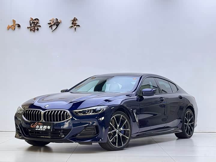 BMW 8 Series, 2023 — купить в Туле под ключ